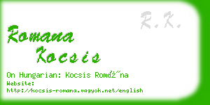 romana kocsis business card